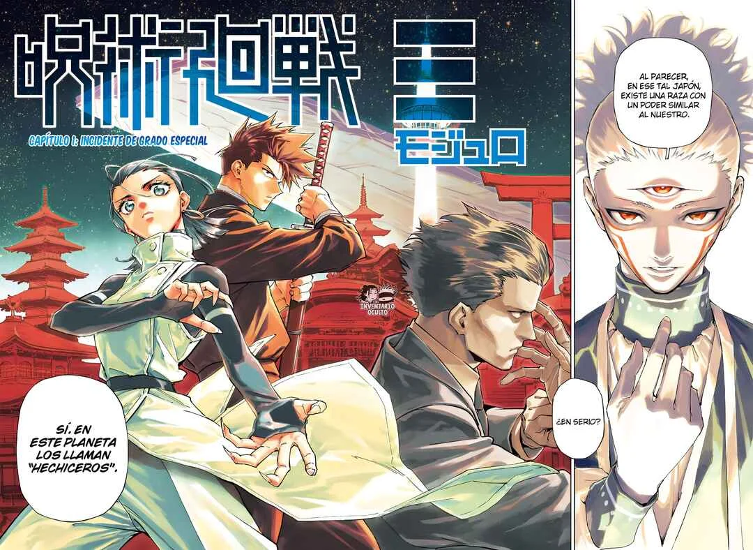 Jujutsu Kaisen Modulo Capítulo 1: Incidente de Grado Especial - Page 3