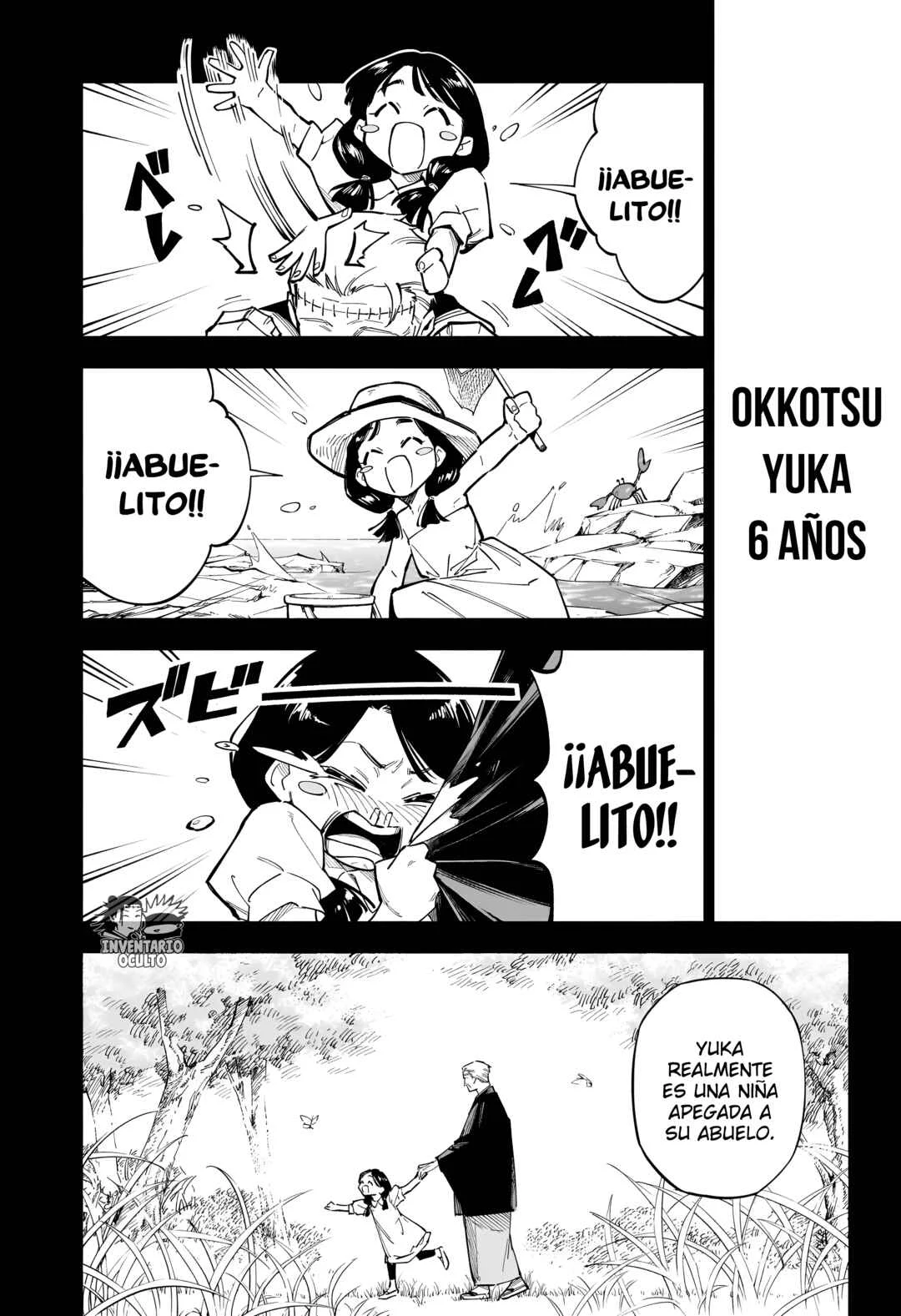 Jujutsu Kaisen Modulo Capítulo 1: Incidente de Grado Especial - Page 4