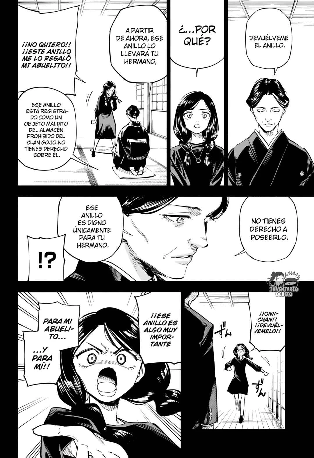 Jujutsu Kaisen Modulo Capítulo 1: Incidente de Grado Especial - Page 7