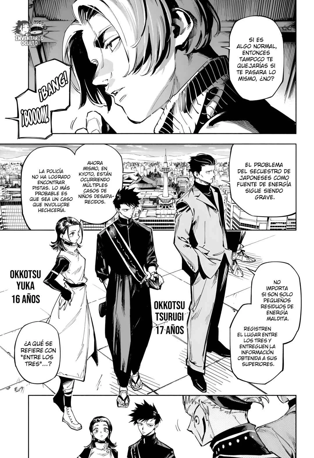 Jujutsu Kaisen Modulo Capítulo 1: Incidente de Grado Especial - Page 10