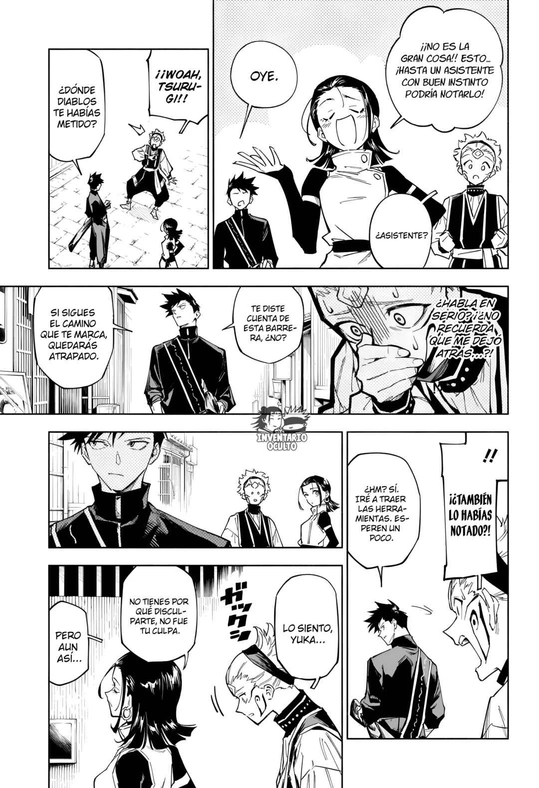Jujutsu Kaisen Modulo Capítulo 1: Incidente de Grado Especial - Page 20