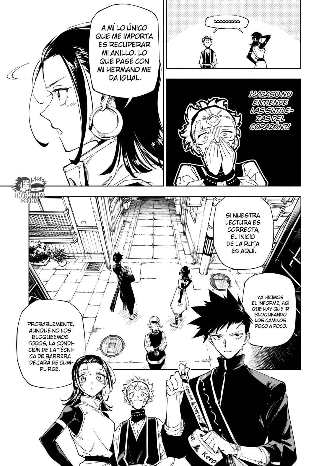 Jujutsu Kaisen Modulo Capítulo 1: Incidente de Grado Especial - Page 22