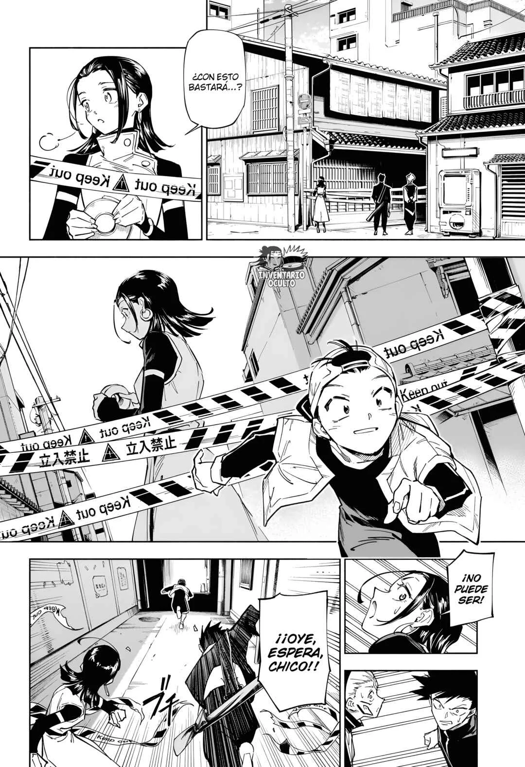 Jujutsu Kaisen Modulo Capítulo 1: Incidente de Grado Especial - Page 23