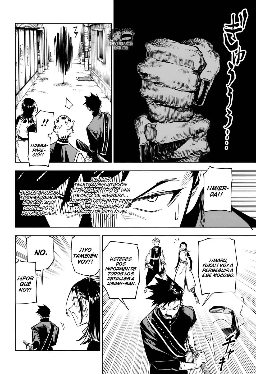 Jujutsu Kaisen Modulo Capítulo 1: Incidente de Grado Especial - Page 25