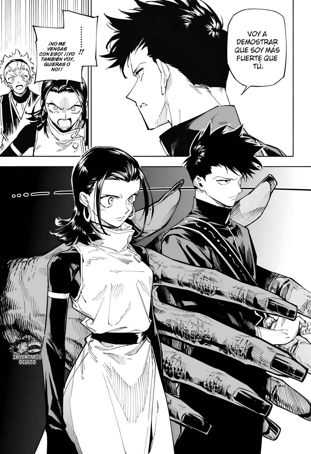 Jujutsu Kaisen Modulo Capítulo 1: Incidente de Grado Especial - Page 26
