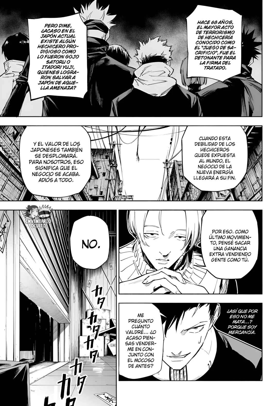 Jujutsu Kaisen Modulo Capítulo 1: Incidente de Grado Especial - Page 34