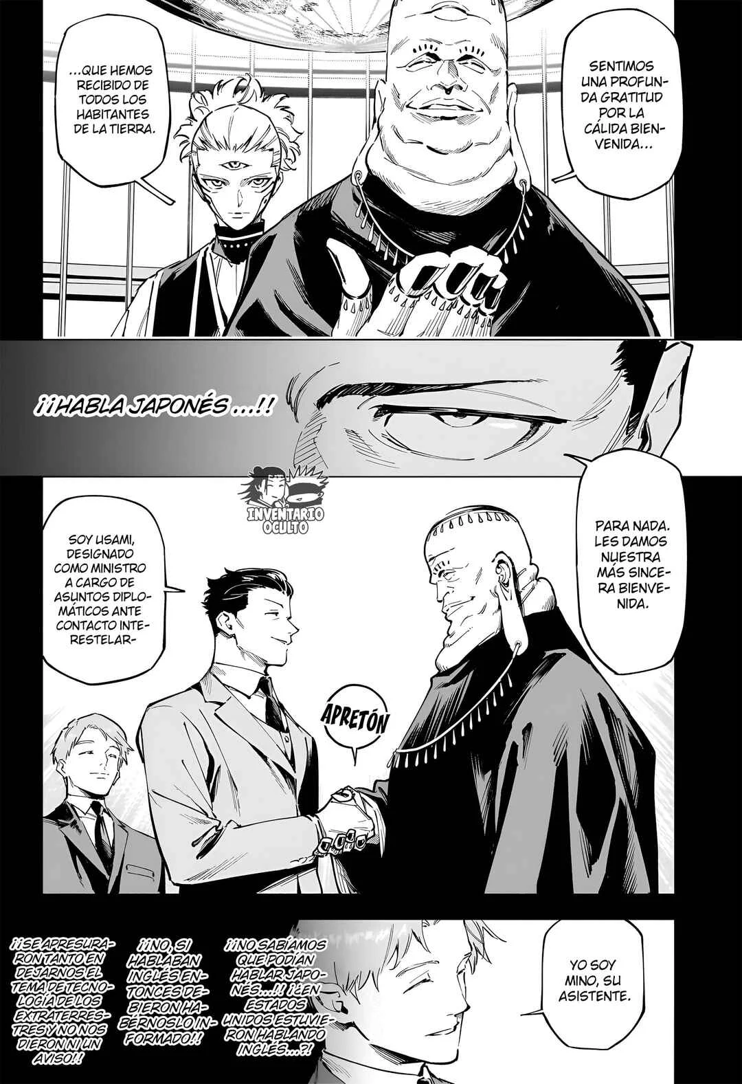 Jujutsu Kaisen Modulo Capítulo 2: Disuación - Page 5