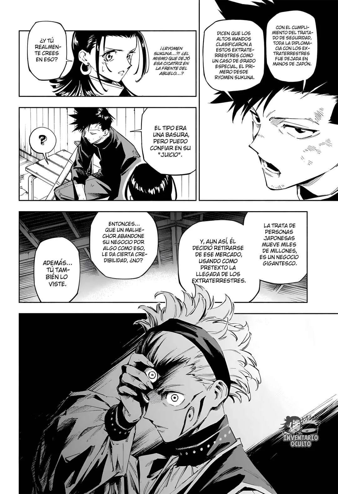 Jujutsu Kaisen Modulo Capítulo 2: Disuación - Page 11