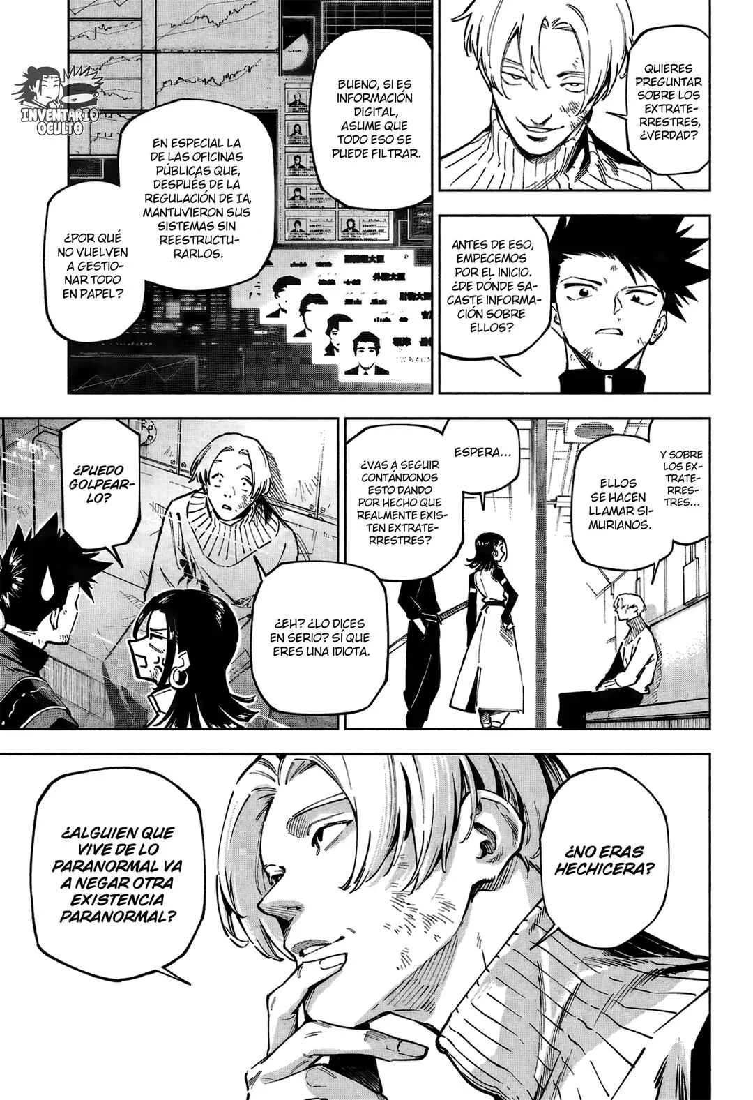 Jujutsu Kaisen Modulo Capítulo 2: Disuación - Page 14