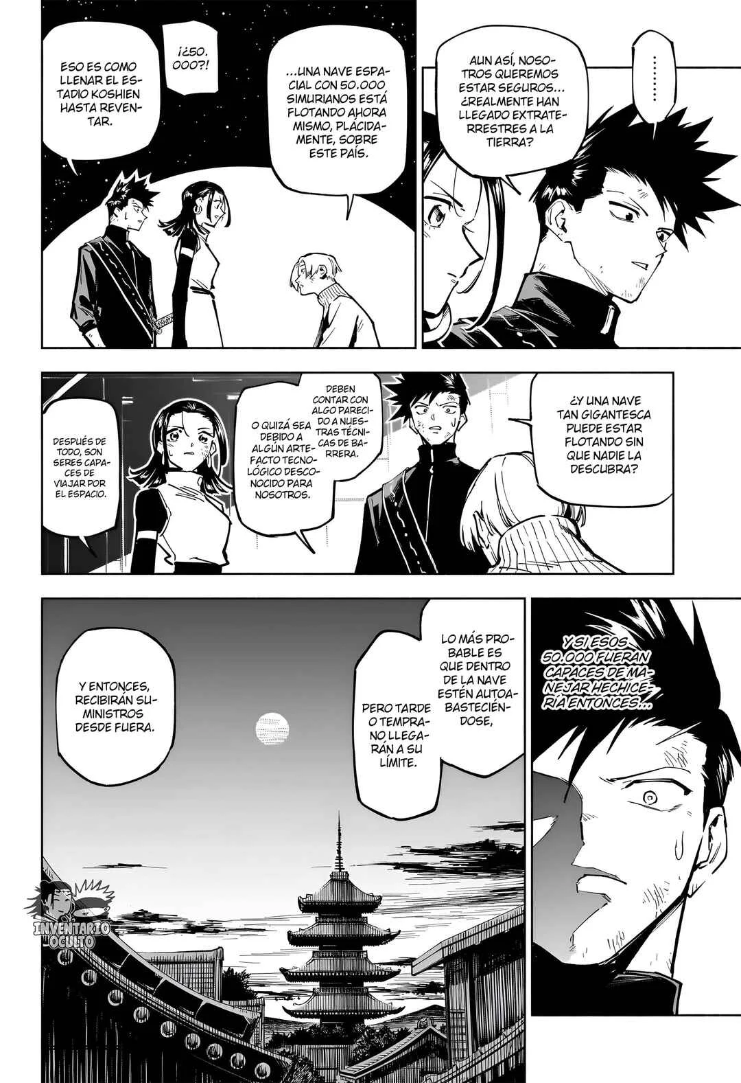 Jujutsu Kaisen Modulo Capítulo 2: Disuación - Page 15