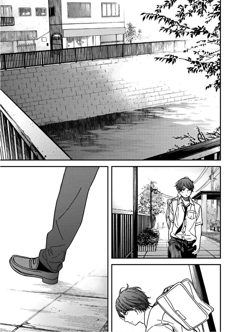 Jun and Kaoru Capítulo 1 - Page 18