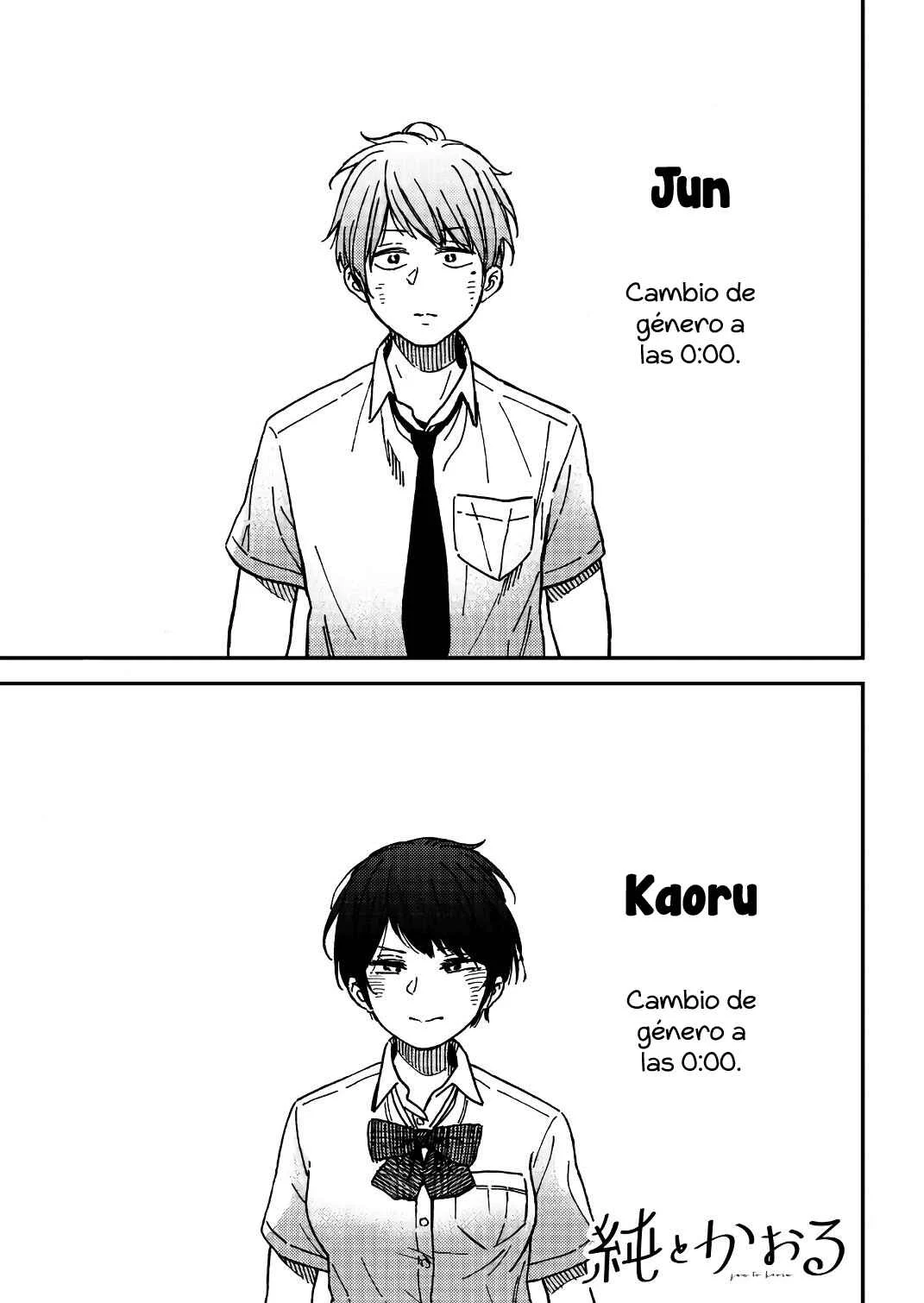 Jun and Kaoru Capítulo 2 - Page 1