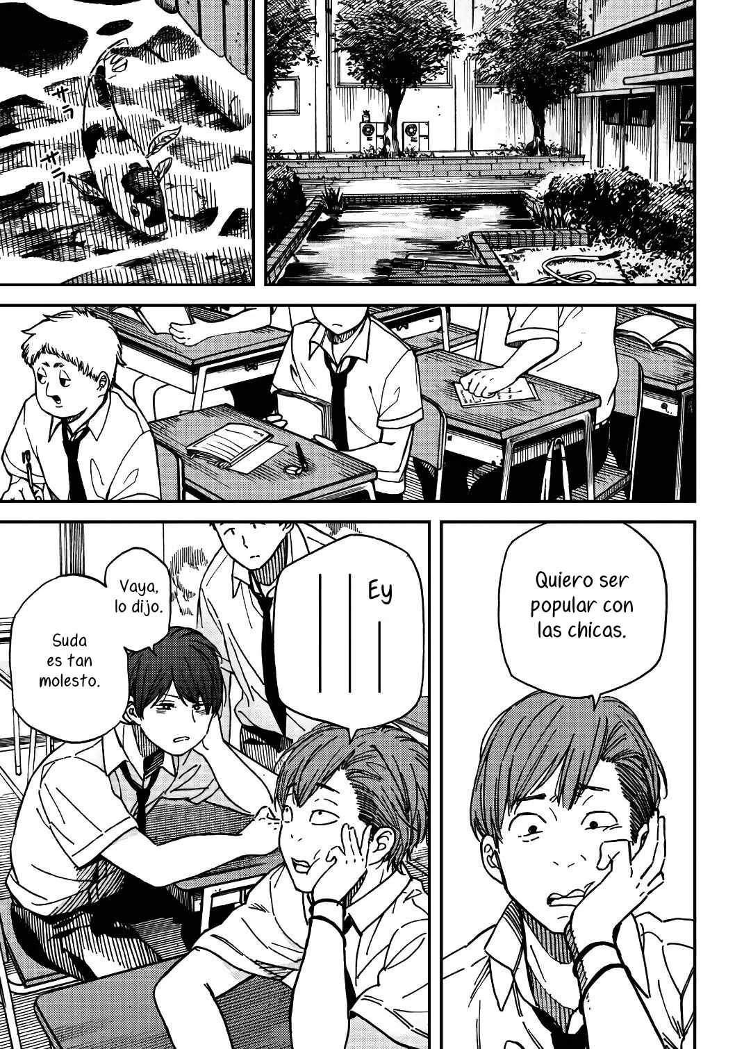 Jun and Kaoru Capítulo 2 - Page 7