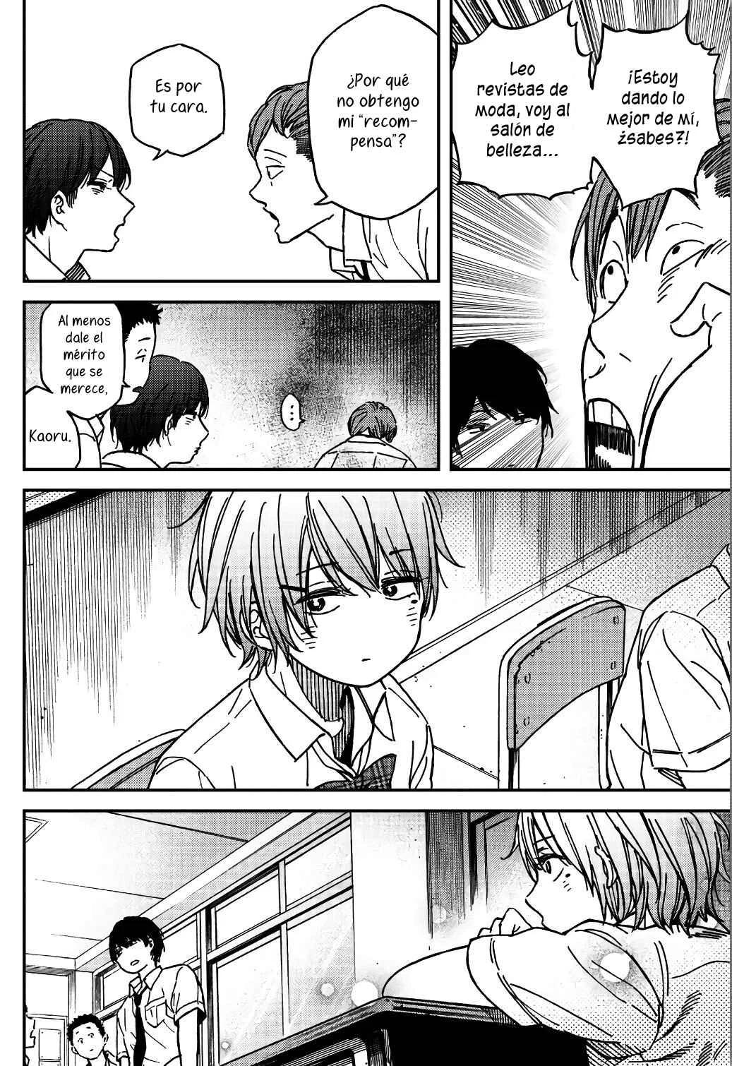 Jun and Kaoru Capítulo 2 - Page 8