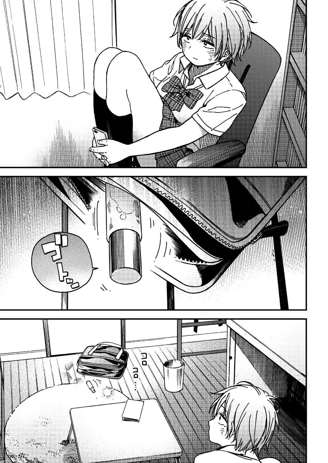 Jun and Kaoru Capítulo 2 - Page 13