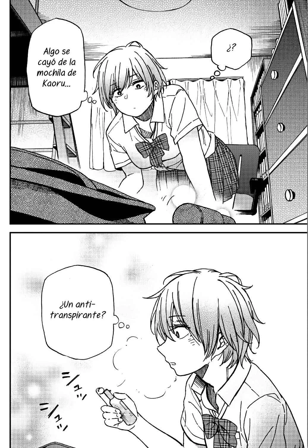 Jun and Kaoru Capítulo 2 - Page 14