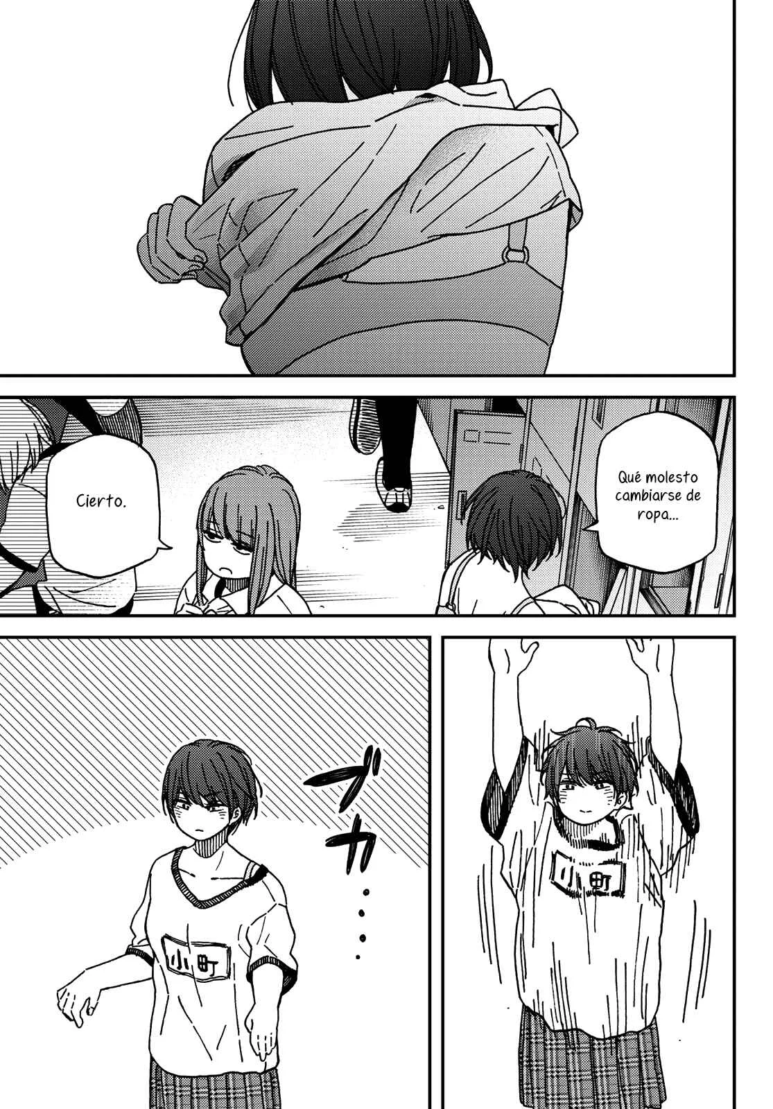 Jun and Kaoru Capítulo 3 - Page 1