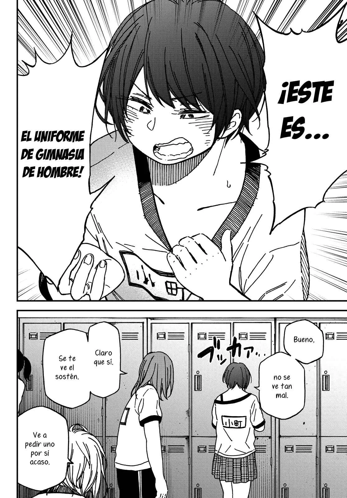 Jun and Kaoru Capítulo 3 - Page 2