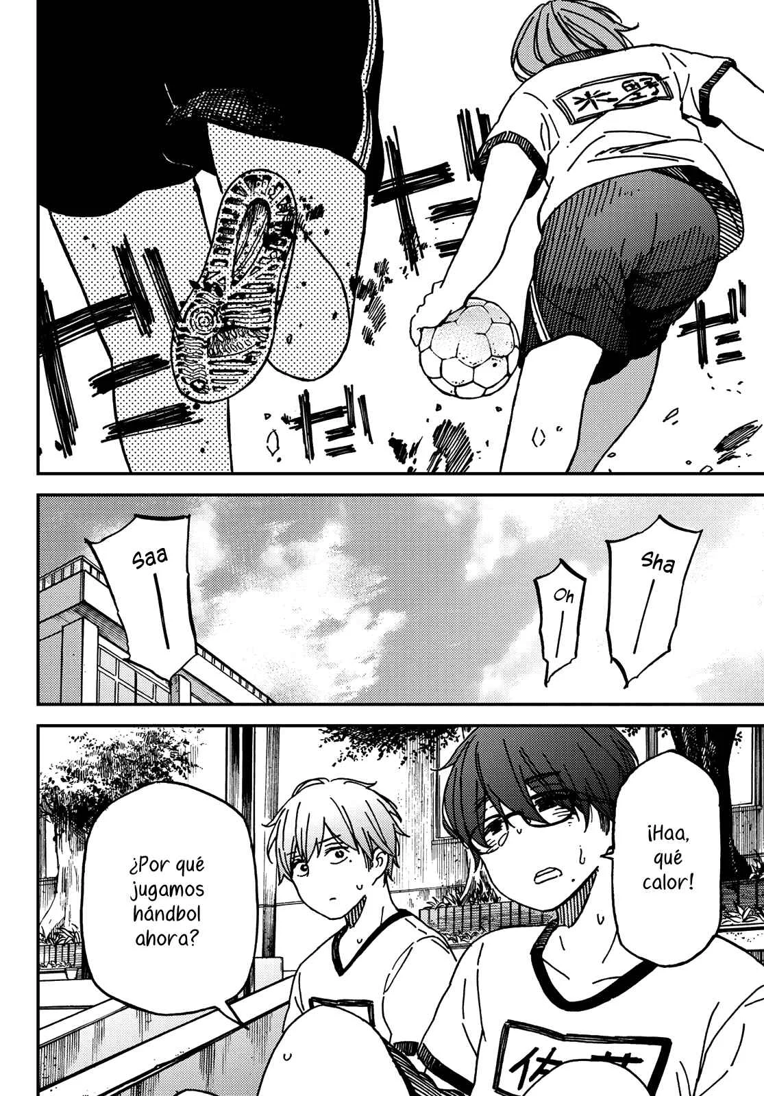 Jun and Kaoru Capítulo 3 - Page 10