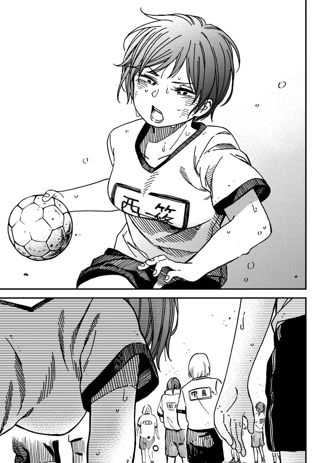 Jun and Kaoru Capítulo 3 - Page 13