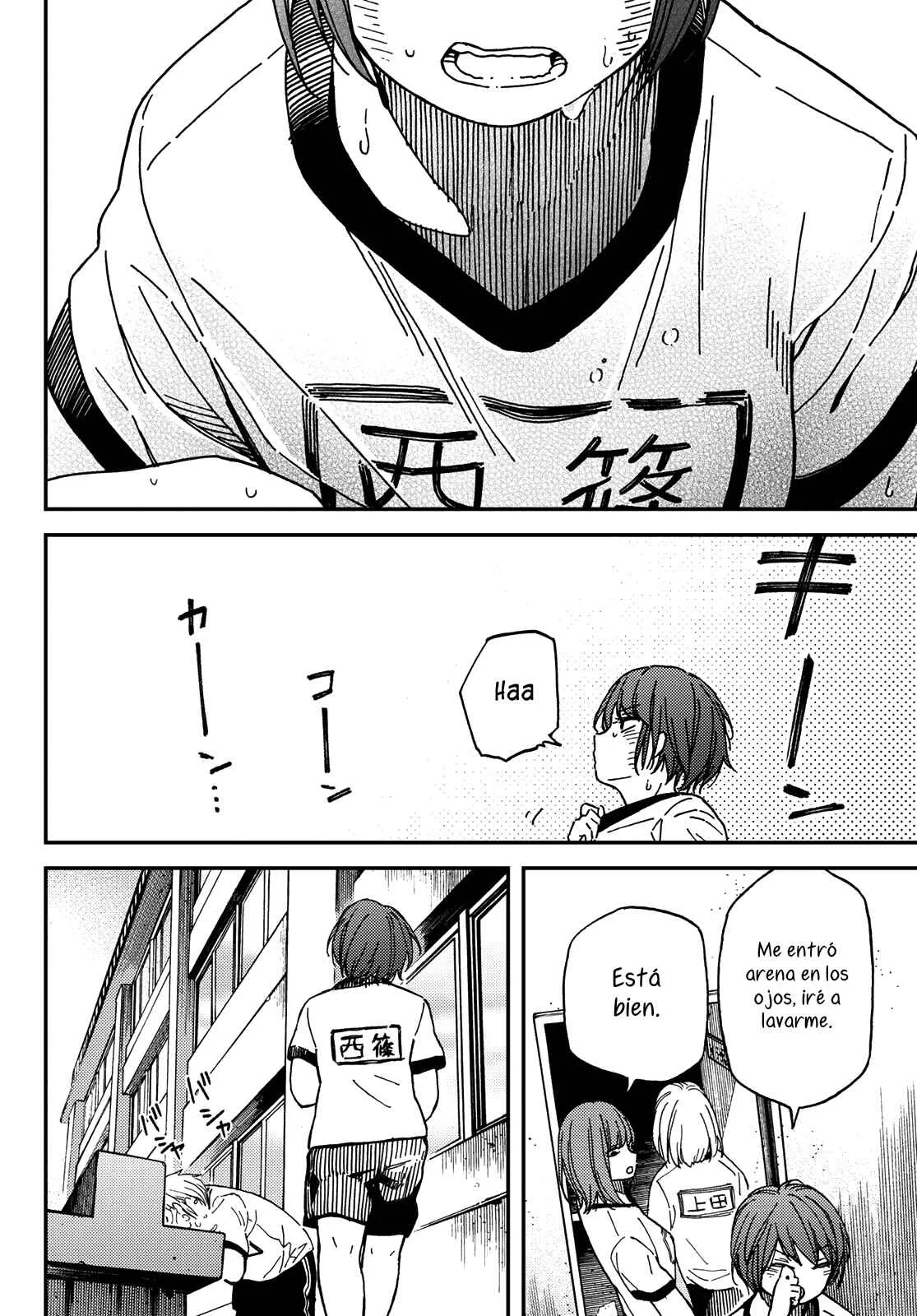 Jun and Kaoru Capítulo 3 - Page 14