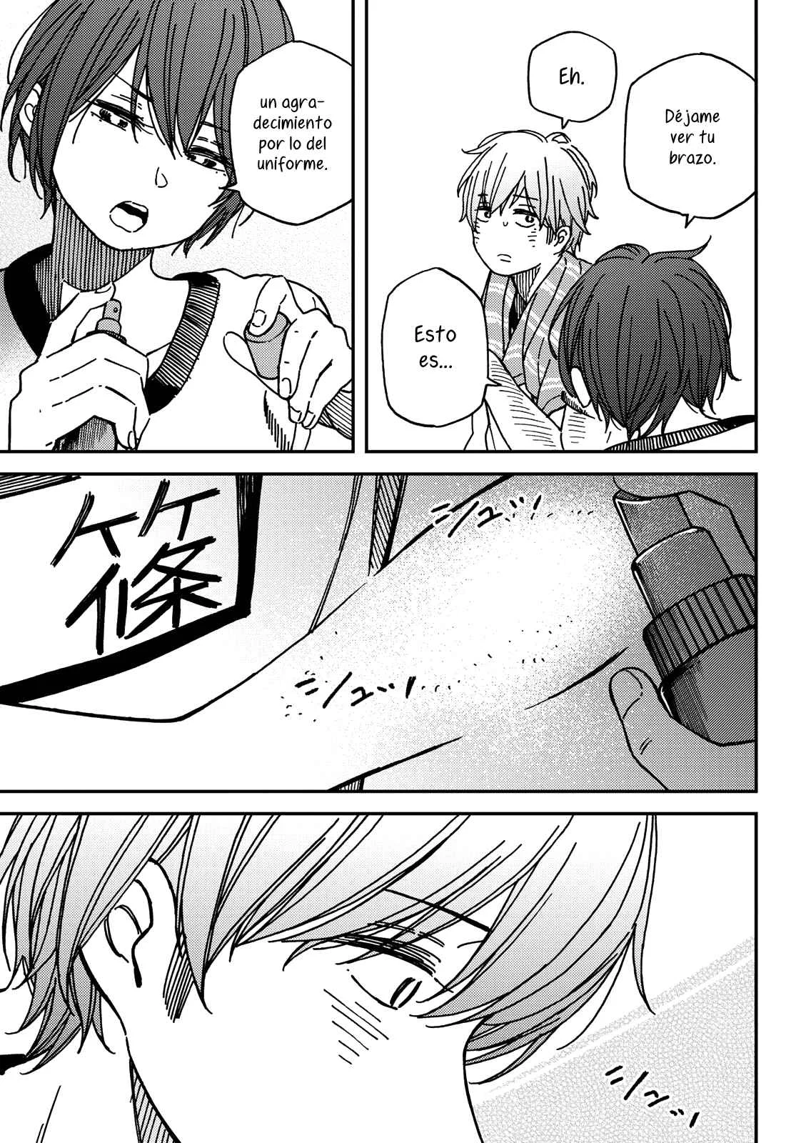 Jun and Kaoru Capítulo 3 - Page 17