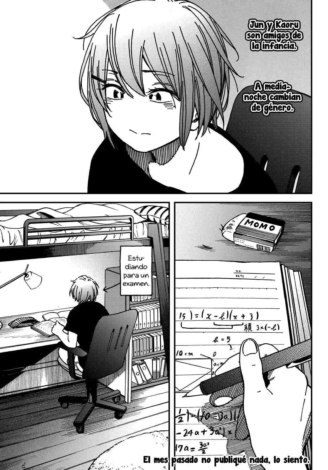 Jun and Kaoru Capítulo 4 - Page 1