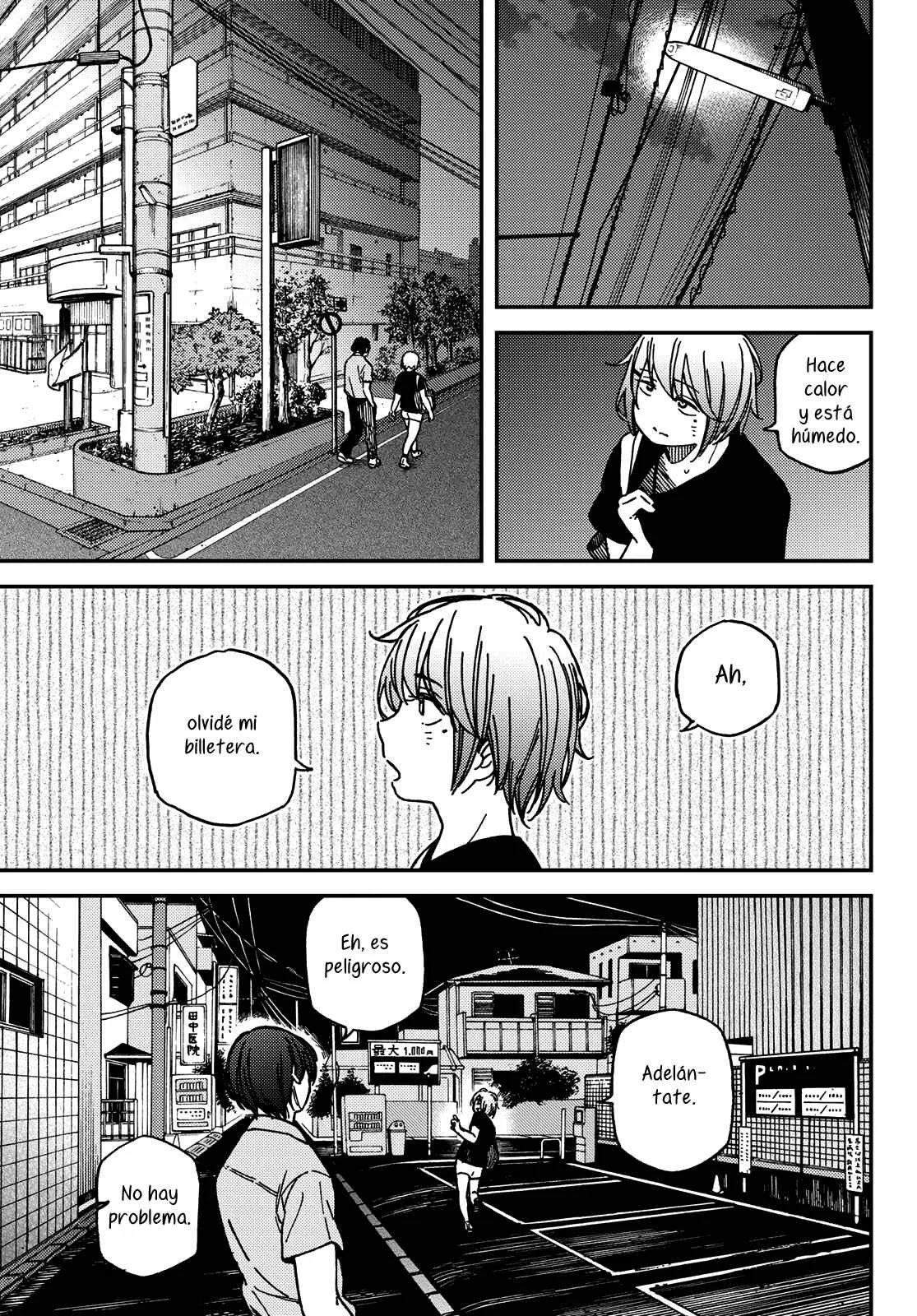 Jun and Kaoru Capítulo 4 - Page 6