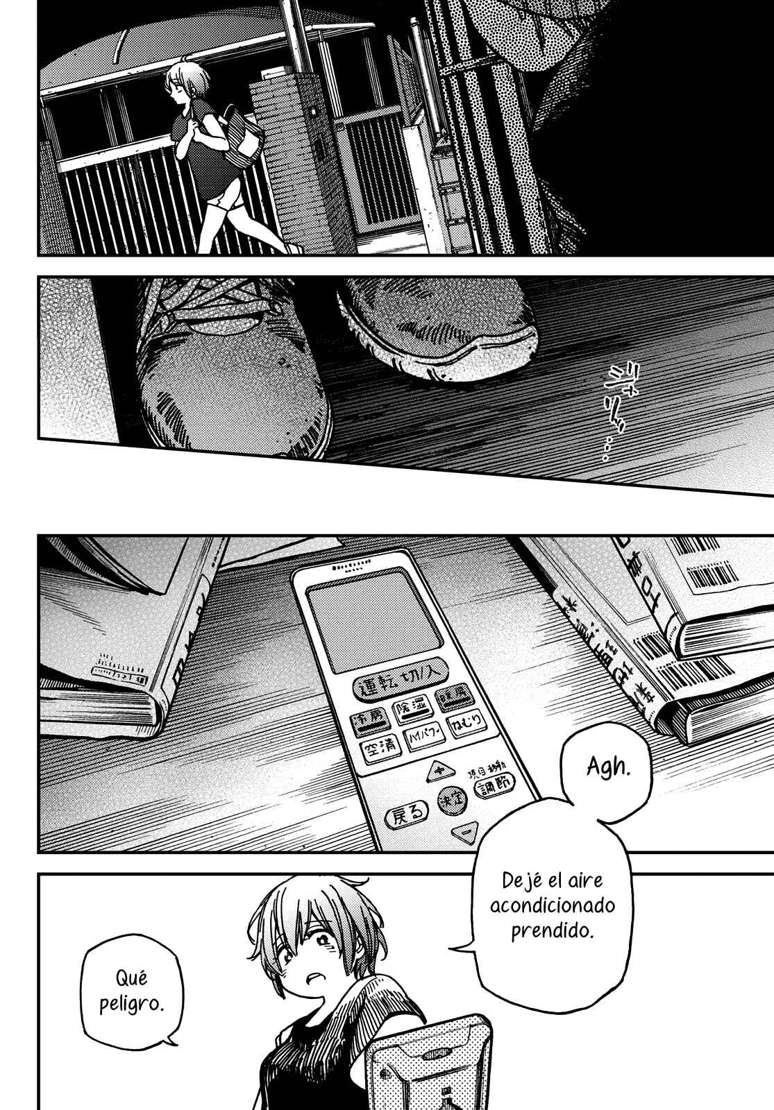 Jun and Kaoru Capítulo 4 - Page 7