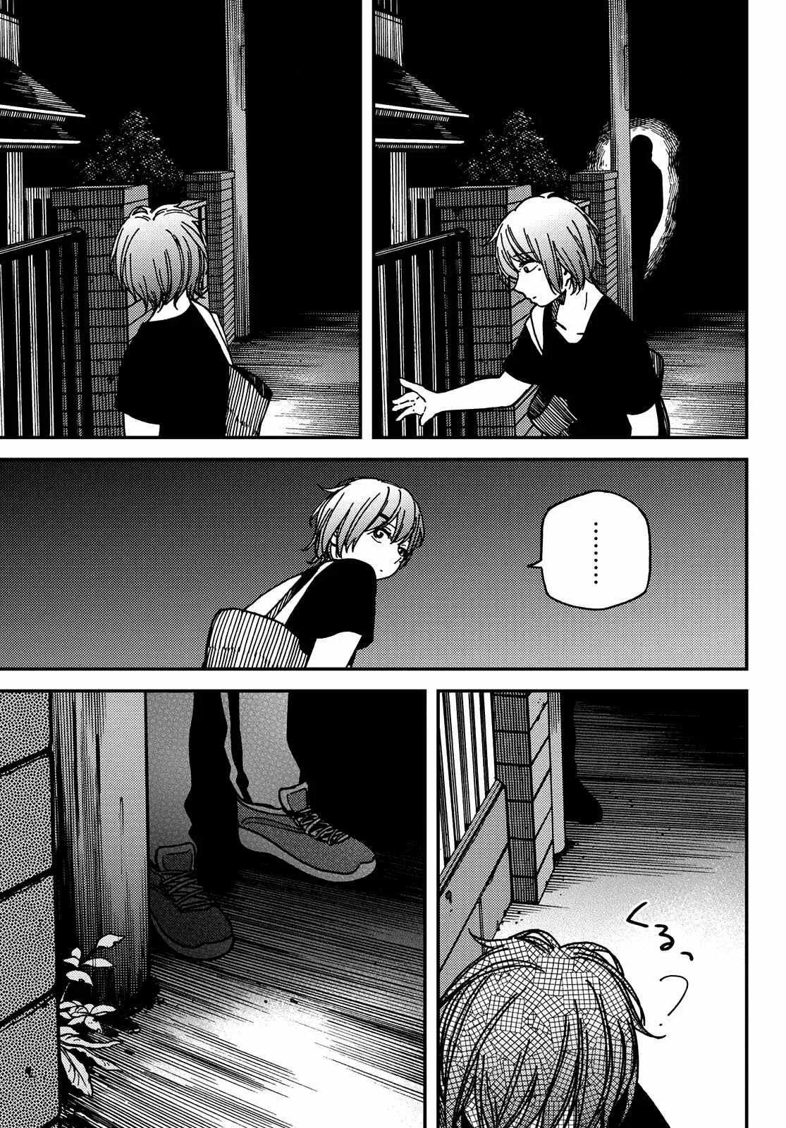 Jun and Kaoru Capítulo 4 - Page 8