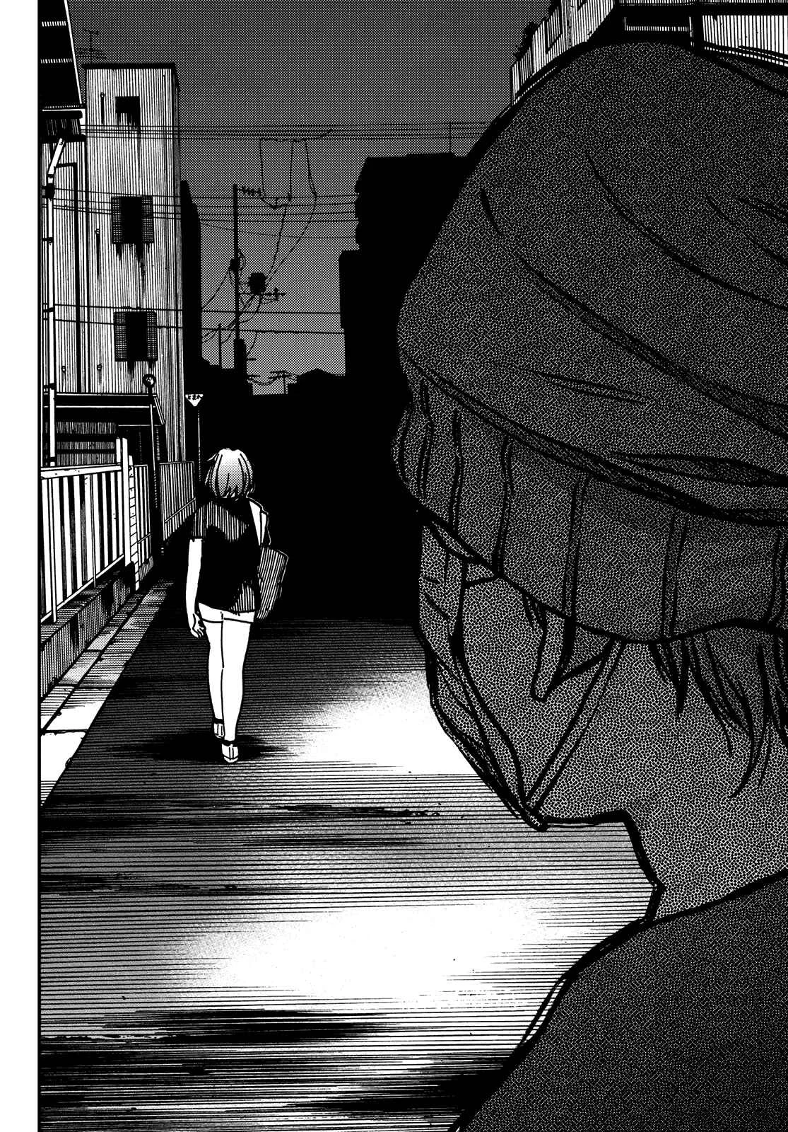 Jun and Kaoru Capítulo 4 - Page 9