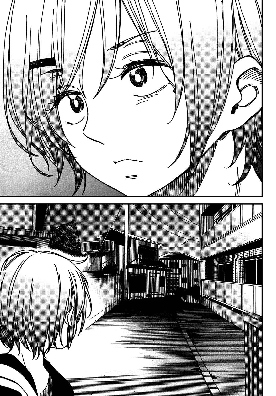 Jun and Kaoru Capítulo 4 - Page 10