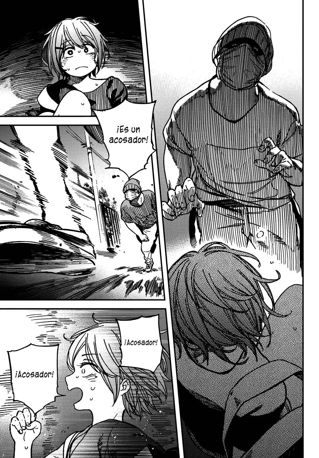 Jun and Kaoru Capítulo 4 - Page 12