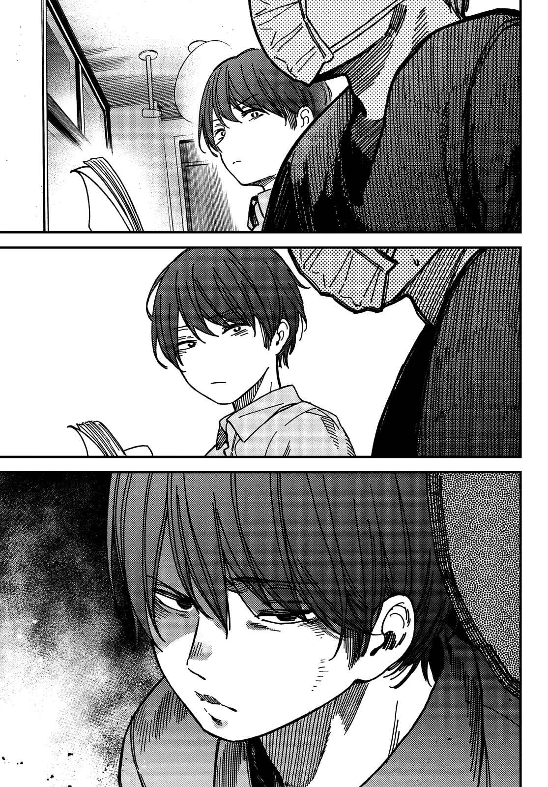 Jun and Kaoru Capítulo 4 - Page 16