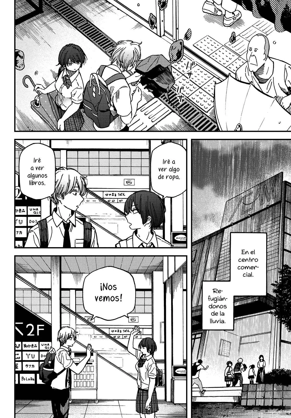 Jun and Kaoru Capítulo 5 - Page 4
