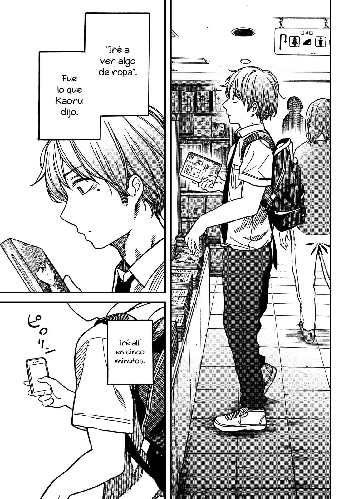 Jun and Kaoru Capítulo 5 - Page 5