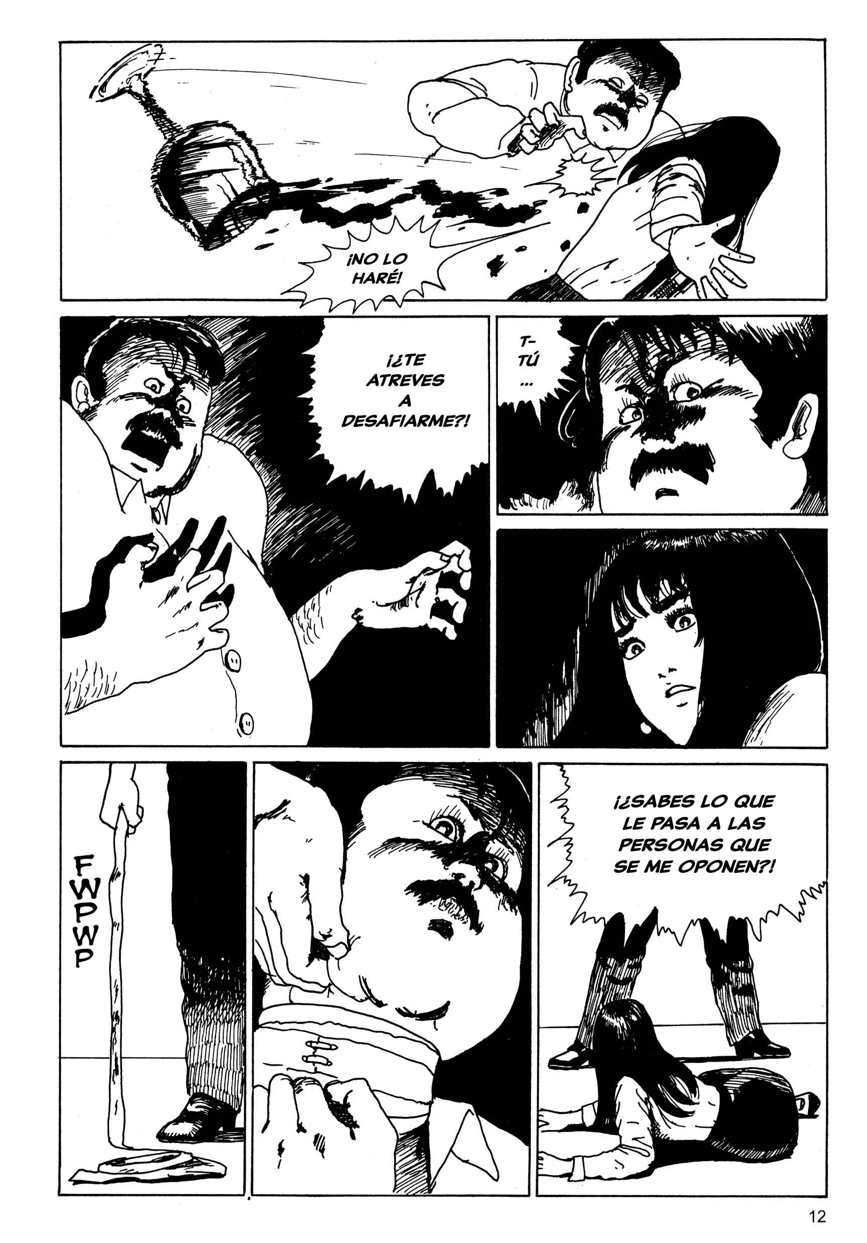 Junji Ito Horror Manga Collection Capítulo 1: Bio Hogar - Page 12