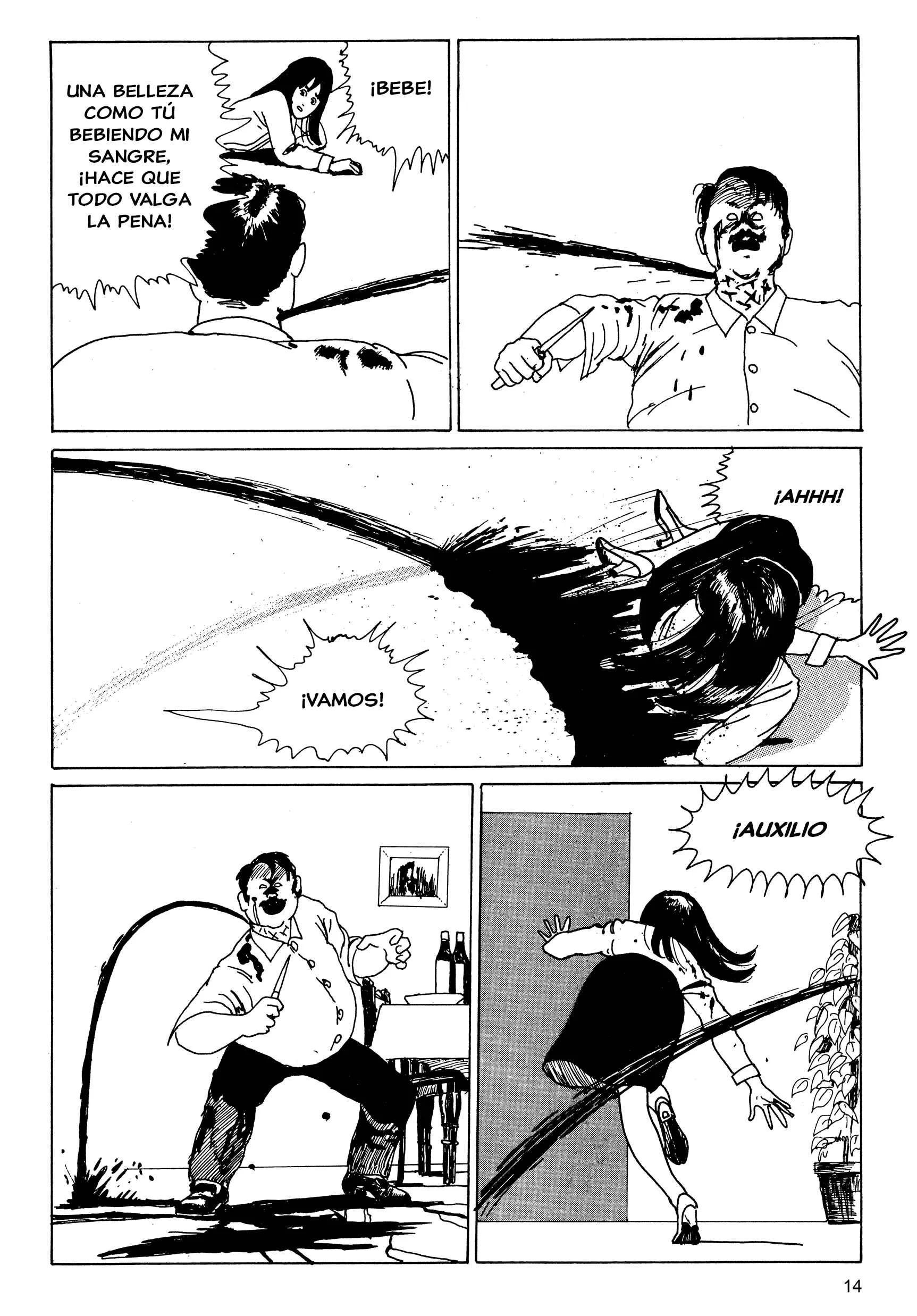 Junji Ito Horror Manga Collection Capítulo 1: Bio Hogar - Page 14
