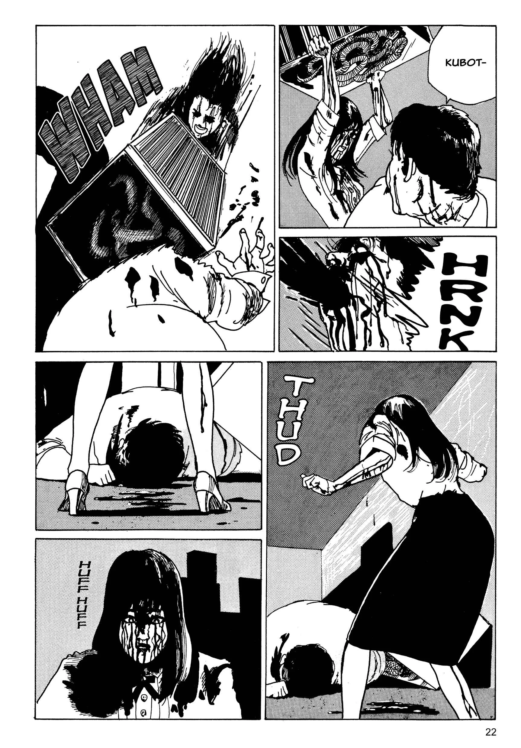 Junji Ito Horror Manga Collection Capítulo 1: Bio Hogar - Page 22