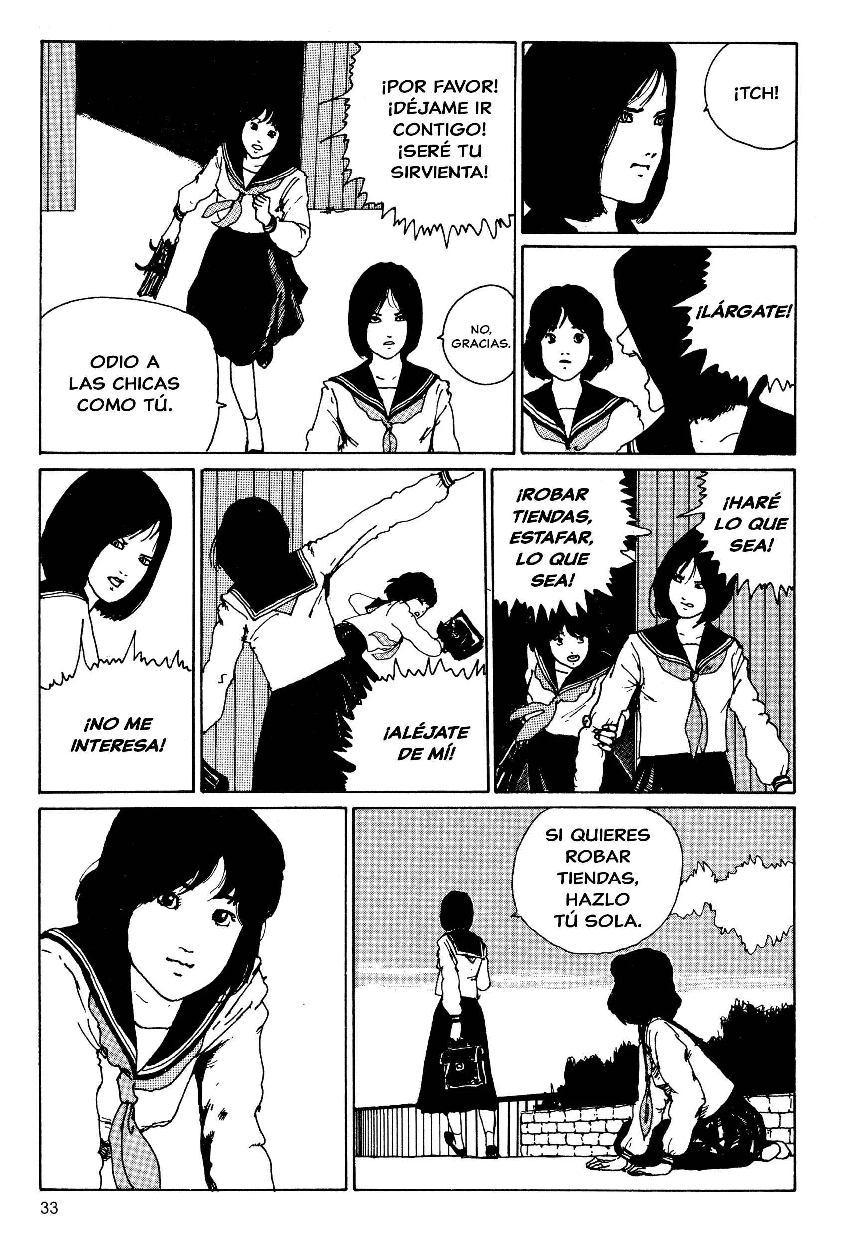 Junji Ito Horror Manga Collection Capítulo 2: Ladrona de Rostros - Page 7