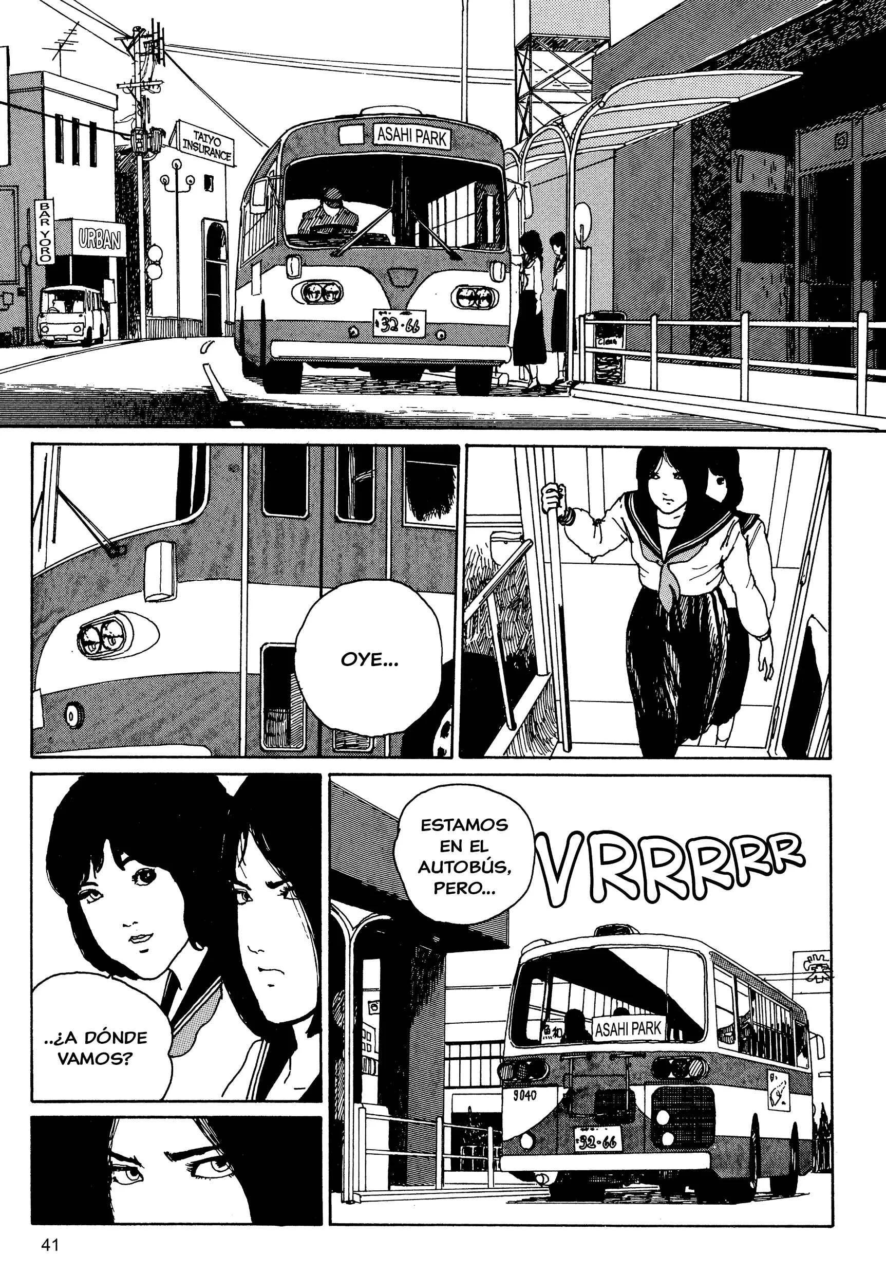 Junji Ito Horror Manga Collection Capítulo 2: Ladrona de Rostros - Page 15