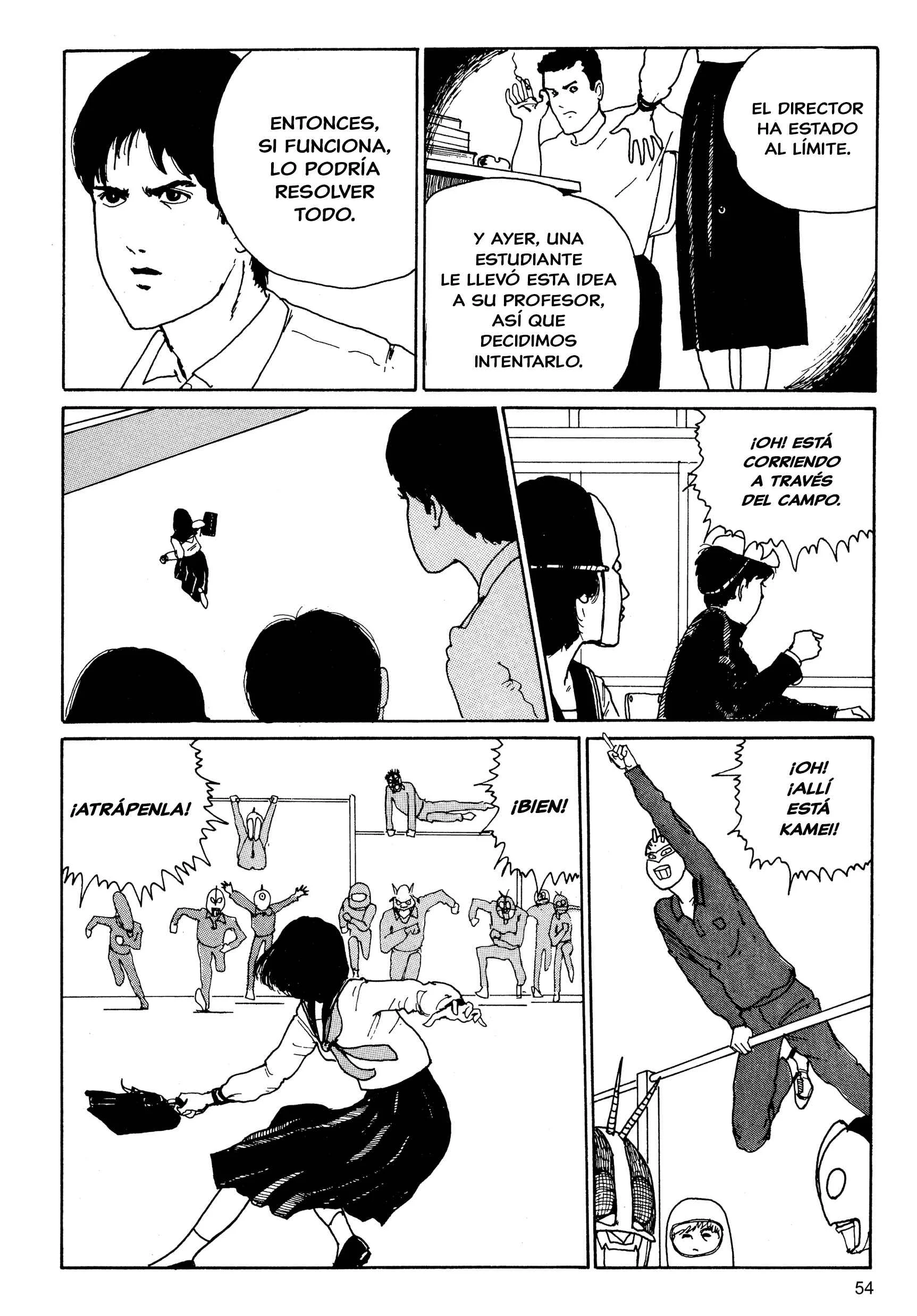 Junji Ito Horror Manga Collection Capítulo 2: Ladrona de Rostros - Page 28
