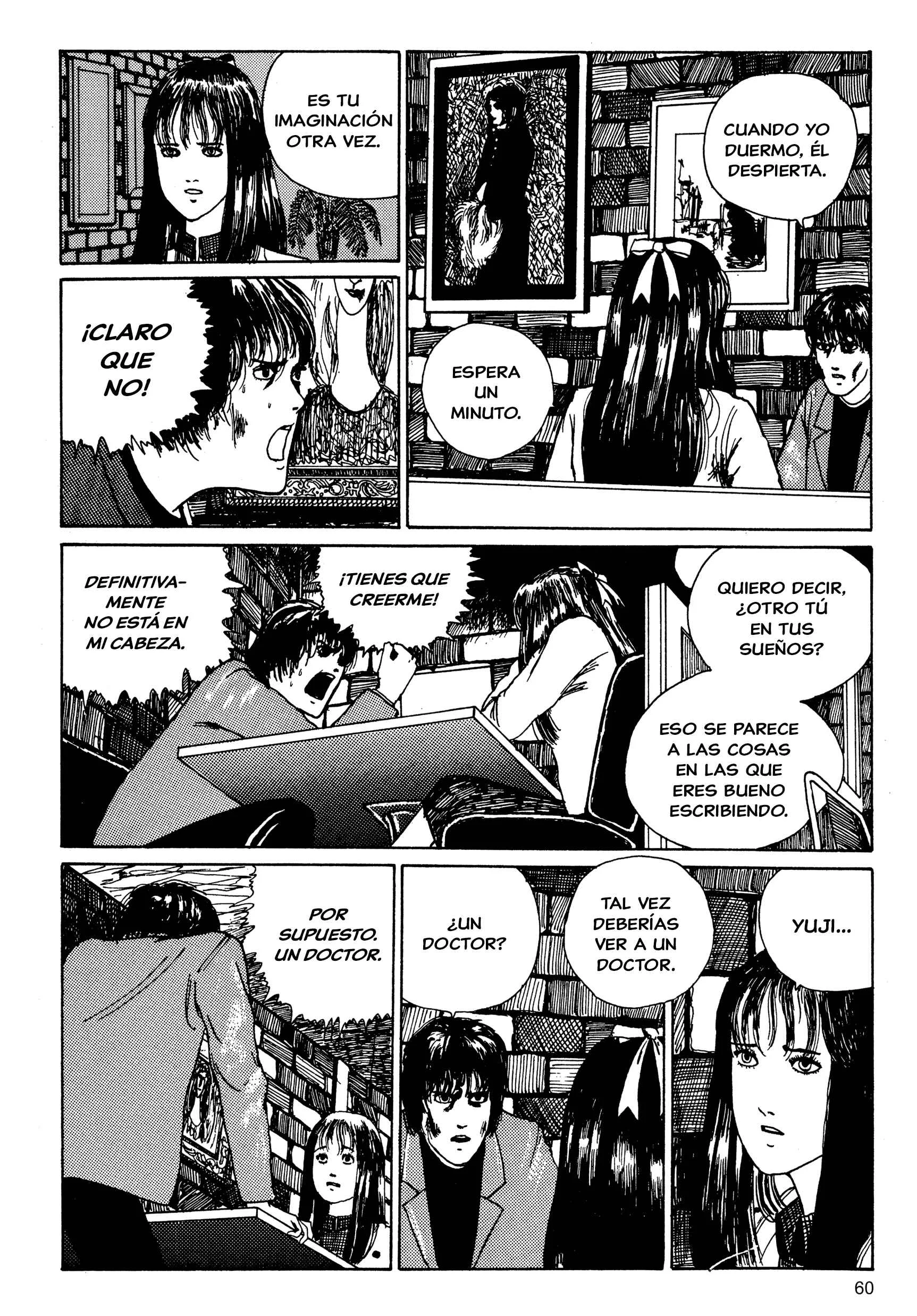 Junji Ito Horror Manga Collection Capítulo 3: Donde el Hombre de Arena Vive - Page 4