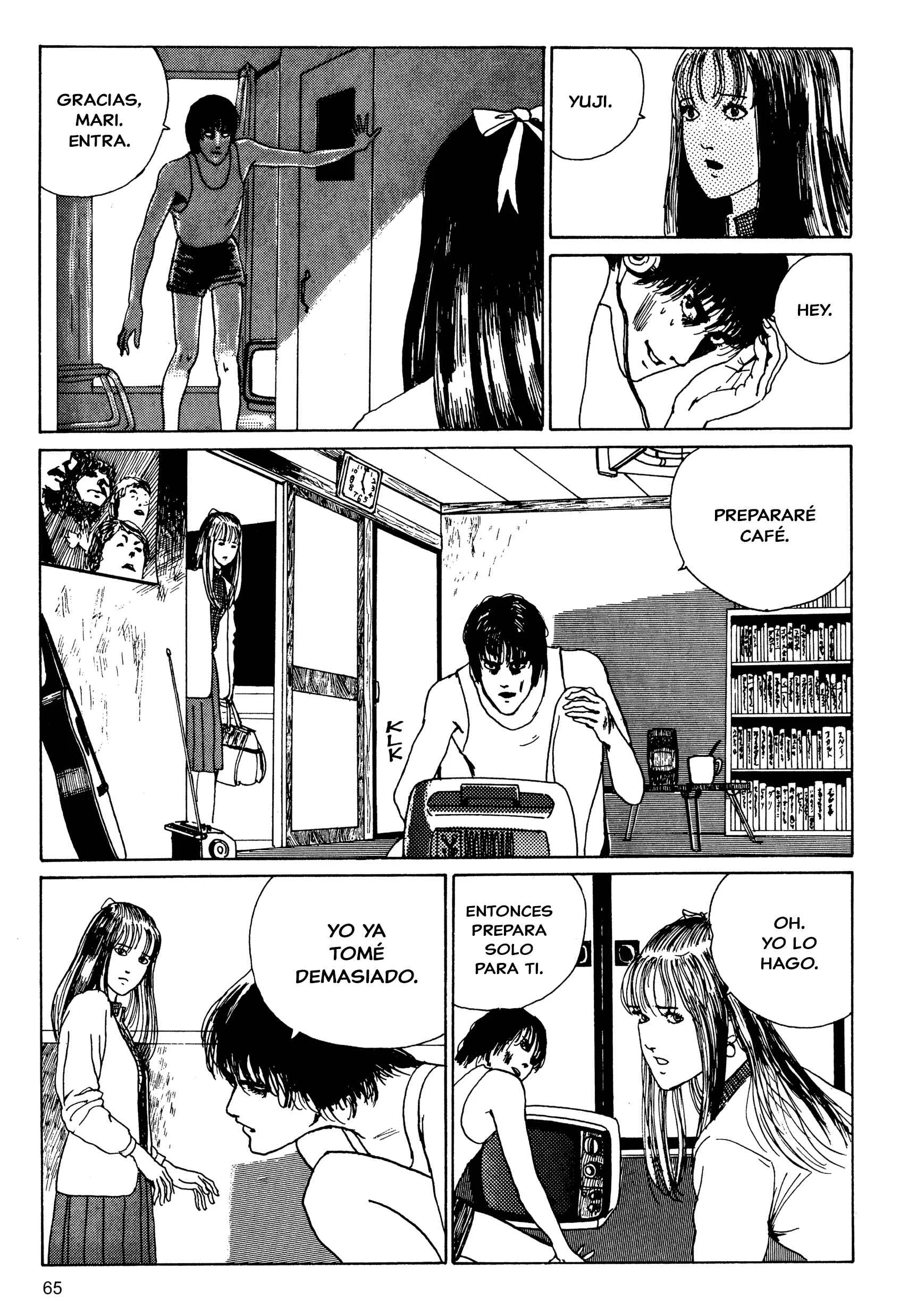 Junji Ito Horror Manga Collection Capítulo 3: Donde el Hombre de Arena Vive - Page 9