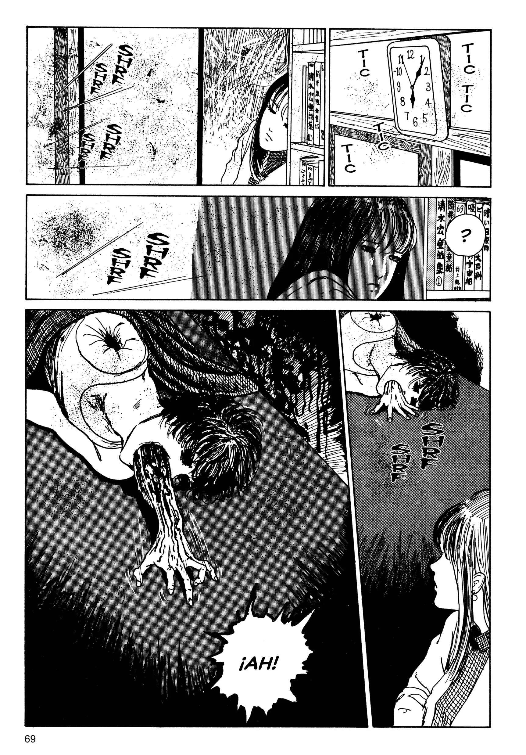 Junji Ito Horror Manga Collection Capítulo 3: Donde el Hombre de Arena Vive - Page 13