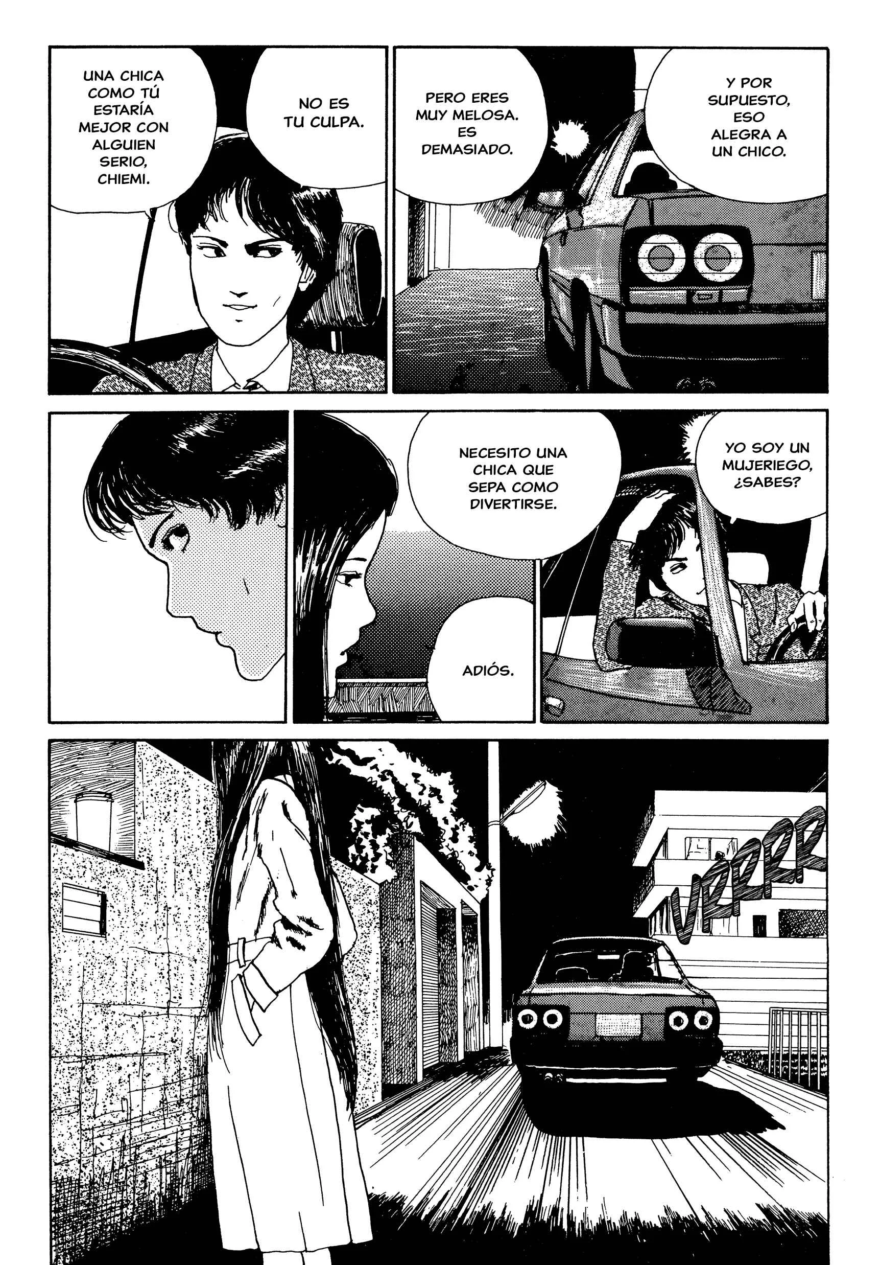 Junji Ito Horror Manga Collection Capítulo 5: El Cabello Largo en el Ático - Page 3