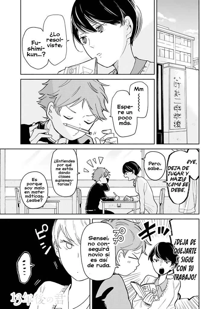 Juusan Nengo no Kimi Capítulo 1 - Page 2
