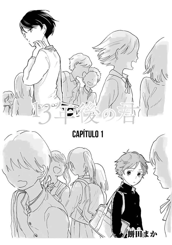 Juusan Nengo no Kimi Capítulo 1 - Page 6