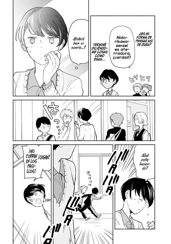 Juusan Nengo no Kimi Capítulo 1 - Page 17