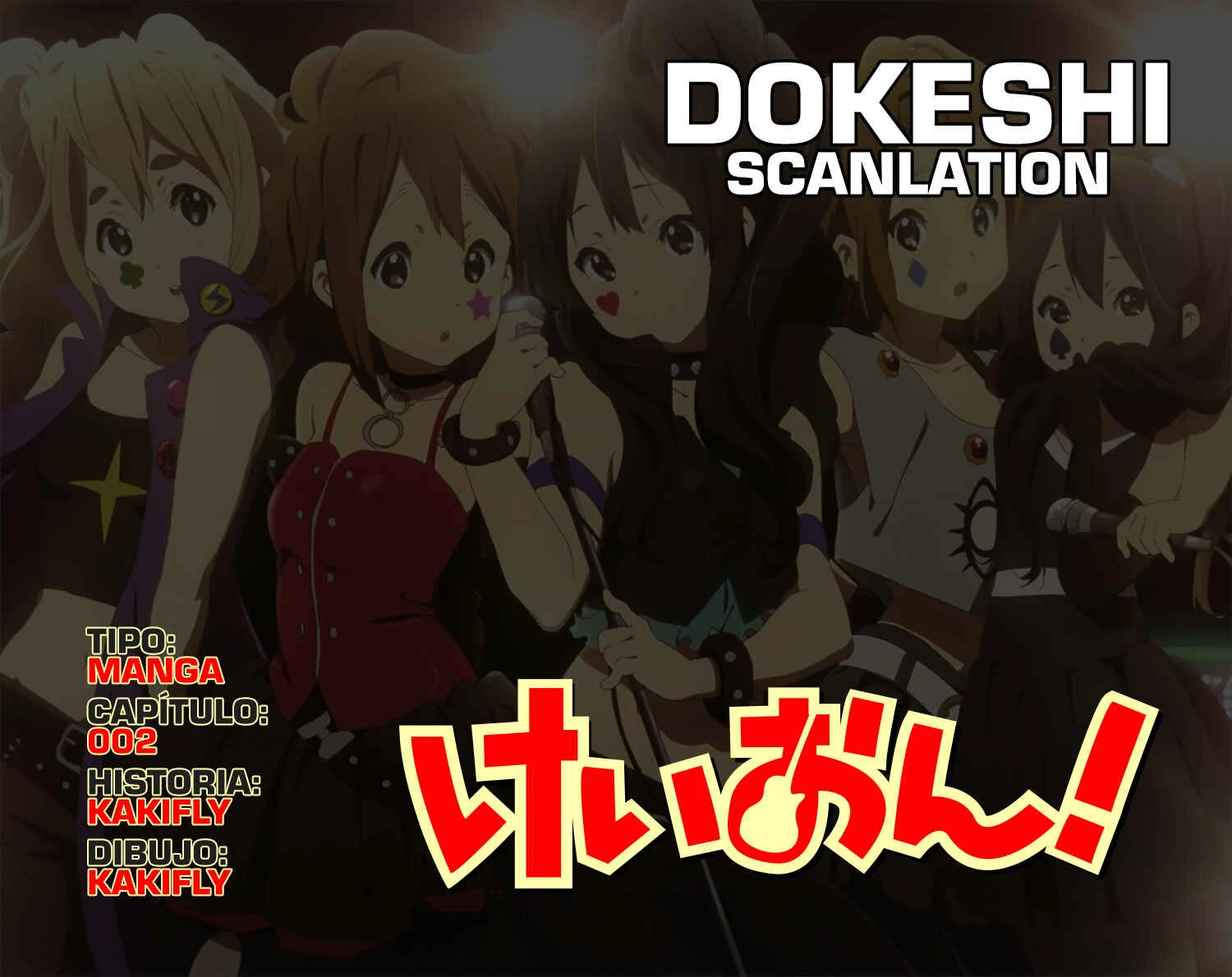 K-ON! Capítulo 2: Capítulo 2 - Page 1